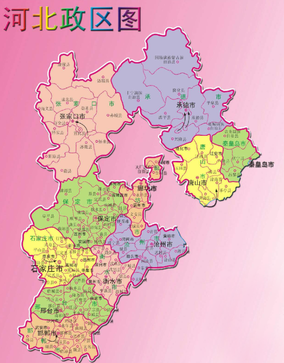 河北，历史长河中的璀璨明珠