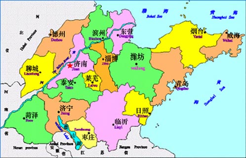 山东,致敬领导与同胞的团结时刻