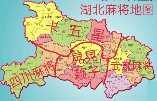 湖北，机遇与挑战交织，共创辉煌未来